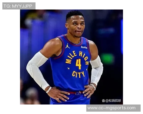 克利福德感慨德罗赞与威少应享受更辉煌的赛季表现