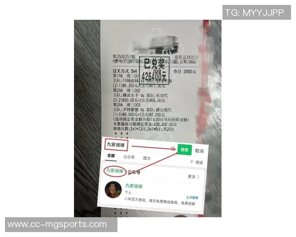 意超杯那不勒斯对米兰门票已售罄国米对博洛尼亚仍在热销中