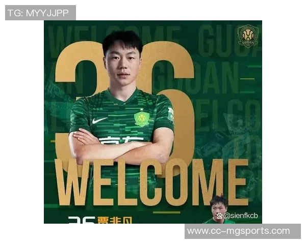 北京国安迎来新援茹子楠阿不都海米提贾非凡邓捷夫正式加盟球队 北京国安迎来新援茹子楠阿不都海米提贾非凡邓捷夫正式加盟球队